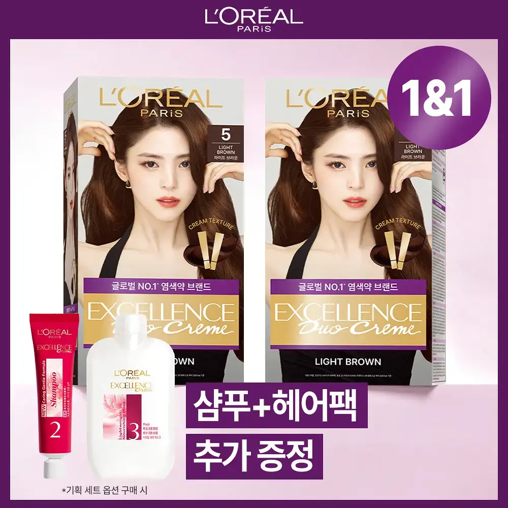 [1&1기획ㅣ샴푸+헤어팩 증정] 로레알파리 엑셀랑스 듀오크림(셀프염색,새치염색)